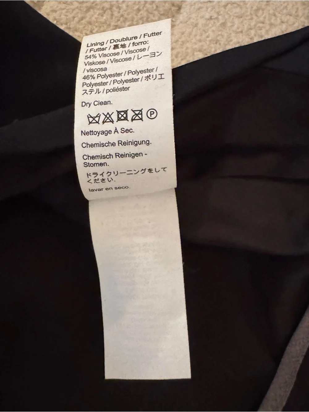 J. Crew Men’s Ludlow Navy 4-Season Wool Pants. Modern, slim fit. W31/L32 NWOT.